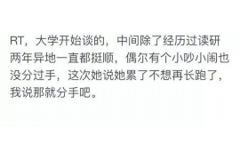 南市讨债公司成功追回消防工程公司欠款108万成功案例